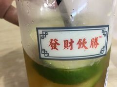 -得闲饮胜公司(智谷店)
