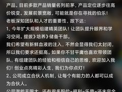 -缪氏川菜(深圳北站缤果空间店)