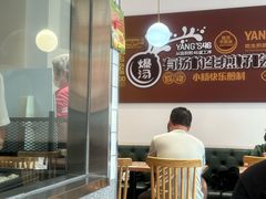 -小杨生煎(松江大学城店)
