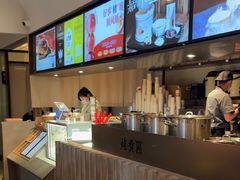 -长春堂顺时而饮(前门店)