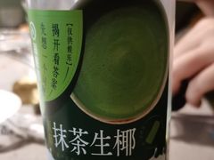 -海底捞火锅(赛格国际购物中心店)