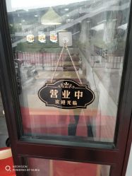 -icare美发沙龙