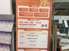 -海港城