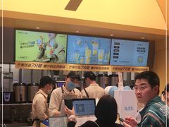 -7分甜(苏州中心店)
