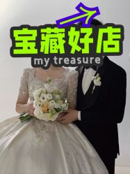 -金夫人婚纱摄影(总店)