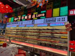 -大芊金重庆串串火锅(南京路店)
