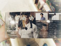 -崇光百货(铜锣湾店)