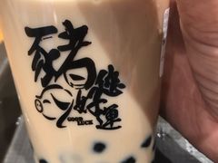 -50岚(太平洋森活天地店)