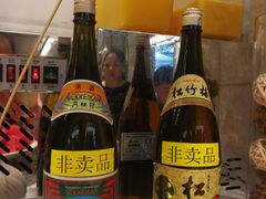 -大渔铁板烧(花园道店)