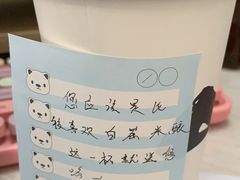 -一叶觅山(半边街店)