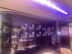 -TANGO LIVEHOUSE动感单车(巴黎春天店)
