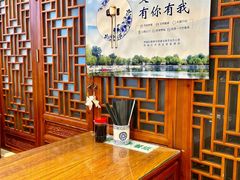 -丝路伊兰·兰州牛肉面(牛街总店)