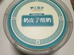 -尹三豆汁(前门旗舰店)