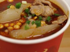 -江三王记牛杂馆(总店)
