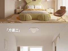 -山乙建设丨更懂年轻人的设计品牌