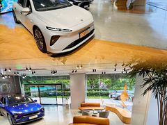 -蔚来中心(北京中关村店)