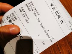 -煮叶(悠唐广场店)