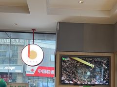 -德克士(崂山百货店)