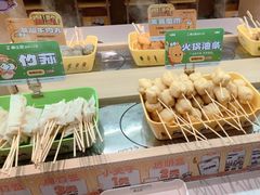 -串士多·回转小火锅(长安方圆荟店)