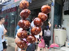 邓记新一代糖油果子-邓记新一代糖油果子(四川煤管局供销公司职工宿舍店)