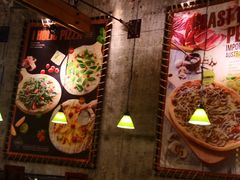 -I HOLIC艾豪丽披萨(KKone店)