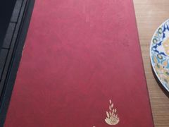 -宏达老菜馆(东安街店)