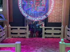 -避风塘(宝山万达店)