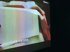 -亦境芳香·SPA影院足道(梅林店)
