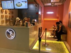 -狐狸和向日葵(北京路店)
