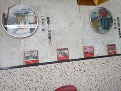 -老赵太太麻辣烫涮肚馆(大经路店)