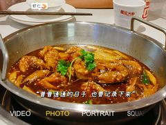-阿田大虾·鲜虾火锅·(青浦万达茂店)