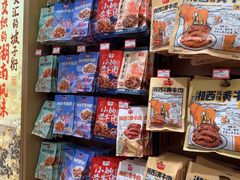 -黑色经典臭豆腐·长沙鲜食商店(坡子街店)