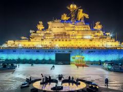 -泰达航母主题公园