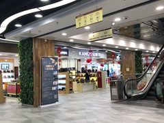 -华联商厦(火车站店)