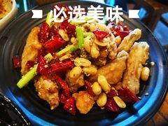 金牌鸡翅-一岚一山(角门总店)
