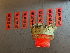 -吃饭皇帝大土家民族菜(荟聚店)