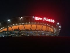 -东莞银行篮球中心