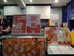 -milkplus·泰式奶茶(较场东路店)