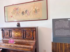 -静园(和平区)