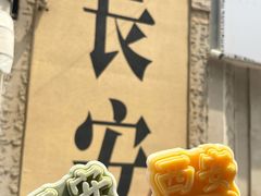 -贰回巷火锅馆(钟楼店)