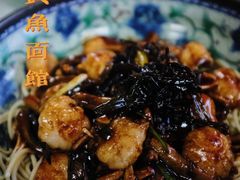 -明呈黄鱼面馆(斜土路店)