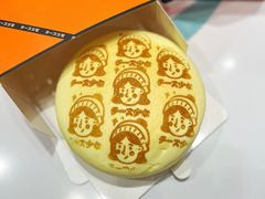 -CiREY 芝士少女(嘉兴店)