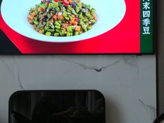 -翕间食·精致淮扬菜(江苏大剧院店)