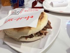 -子午路张记肉夹馍(兵马俑店)