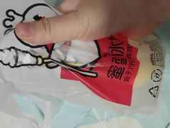 -蜜雪冰城(人民路丹尼斯店)