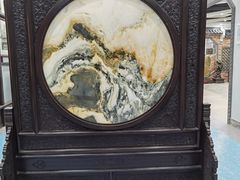 -游龙石文化科普馆