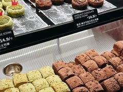 -CC BAGEL&SCONE 贝果与司康(南开大悦城店)