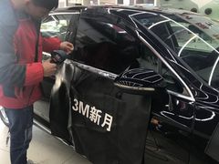 -新月3M汽车贴膜隐形车衣膜小二官方授权店(肖村桥店)