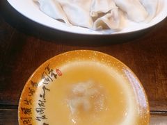 -老长春饺子馆(保利·春天里店)