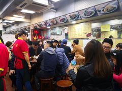 等位区-陈光记烧腊店(罗保博士街店)
